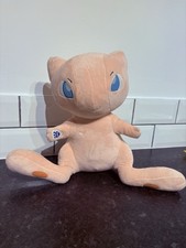 Build A Bear Pokémon Mew Plush Toy With Real Working Sounds