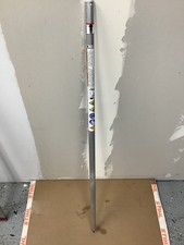 NOS STIHL KB-KM KOMBI 44"