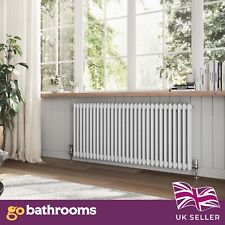 Traditional White Horizontal