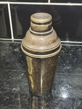 Vintage Silver Plate EPNS Cocktail Shaker 8” Tall