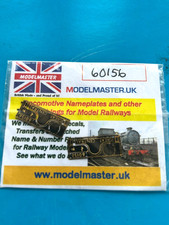 NEW MODELMASTER NAME PLATES