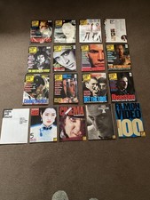 Sight and Sound Magazines 1995