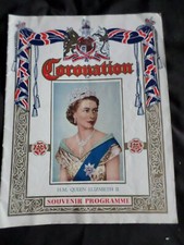 CORONATION SOUVENIRS - QUEEN ELIZABETH II - 1953 - choose from drop down menu