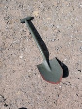 British Army Military - 67cm