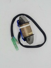8 hp tohatsu - hp,