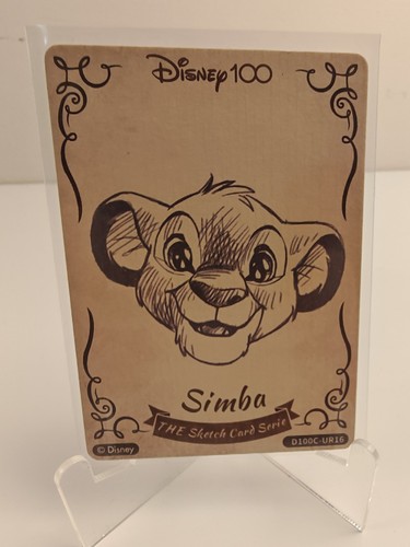 Simba card fun wood - -,