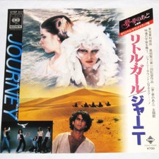 JOURNEY Little Girl 7"