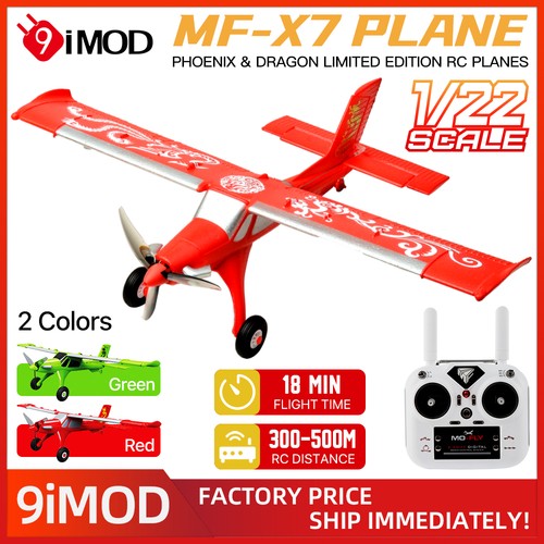 Phoenix fixed wing - mf-x7,