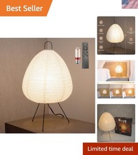 Modern Japandi Style Paper