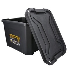 Storage Box 40 Litre Durable Plastic Reinforced Construction Secure & Waterproof