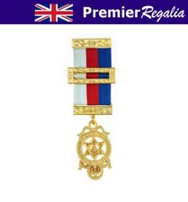 Masonic - Royal Arch