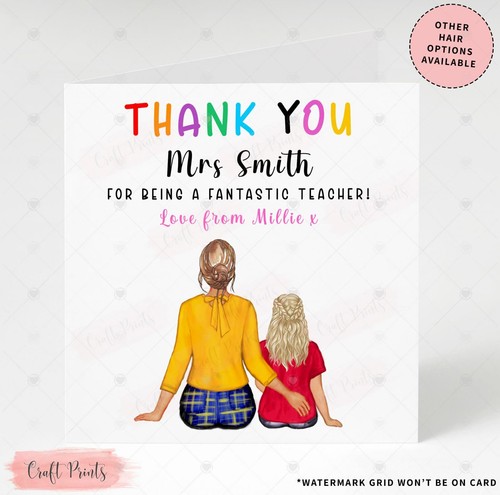 Personalised teacher thank you - teacher,