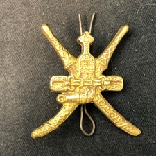 Sultan of Oman Land Forces -