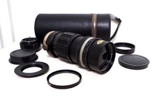 Canon EOS EF DIGITAL fit 200mm