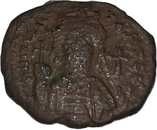 Byzantine Empire Tiberius 582