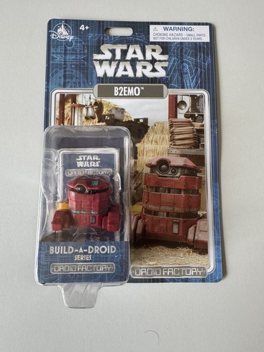 Andor b2emo 332 star - andor, tc-332