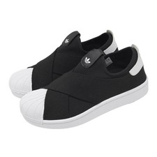 adidas Superstar II 2 Slip-On