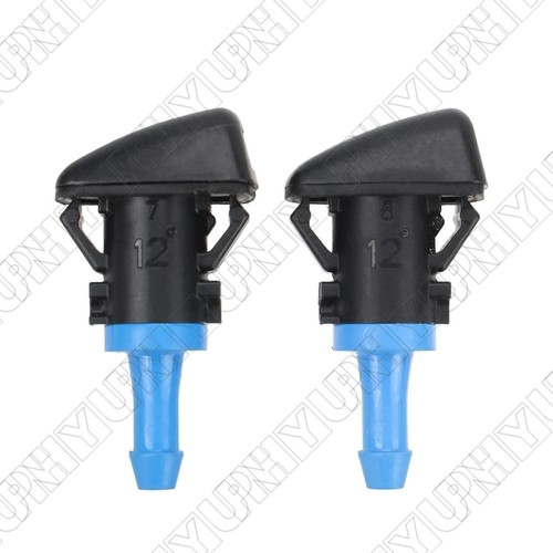 Windshield washer nozzle - windshield,