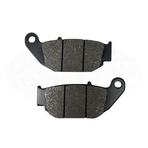 Rear brake pads for - for, cb