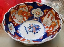 Antique Japanese Porcelain Bowl Imari Decorated Scalloped Rim Edge VGUC