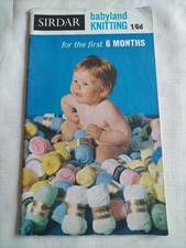 Sirdar Babyland Knitting -