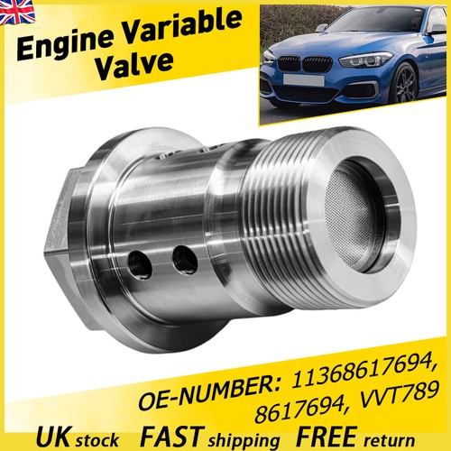 11368617694 intake exhaust - intake, or