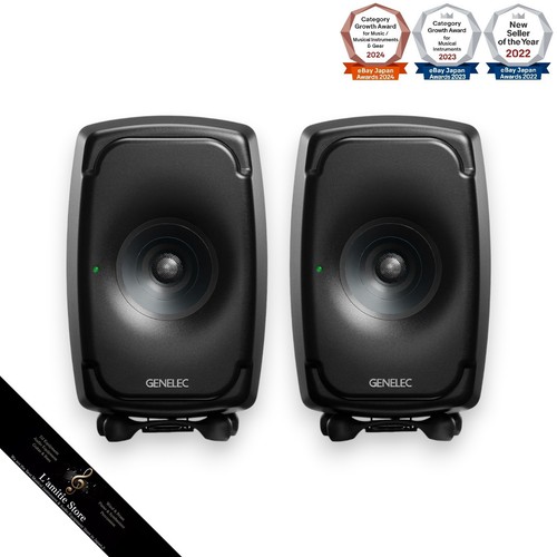 Genelec 8331a sam - 8331a, active