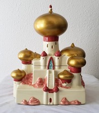 Aladdin Sultan's Palace 11"