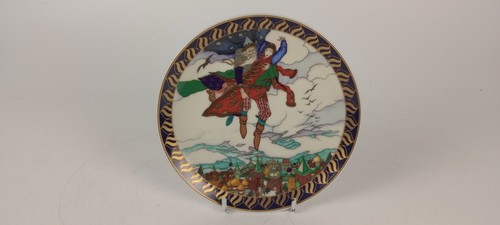 Villeroy boch the russian - boch,