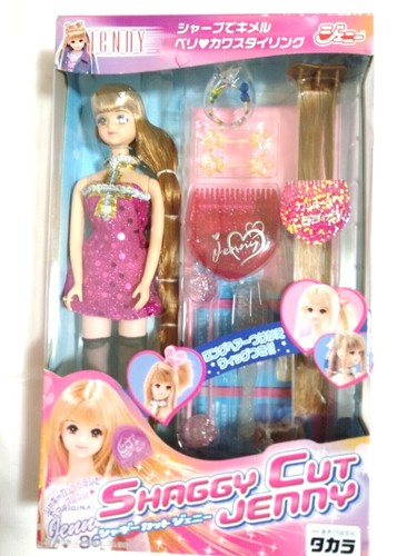 Takara japan jenny - takara,