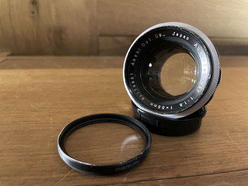 Early model exc 4 pentax - *early, exc+4*