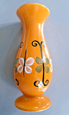Vintage MCM Small 15 cm Tall