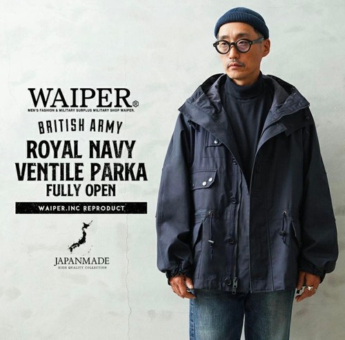Waiper royal navy ventile - waiper,