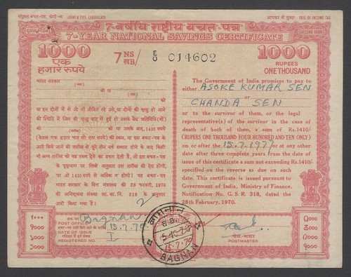 Aop india 196os national - aop,