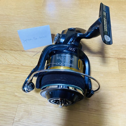 Shimano spinning reel twin - spinning,