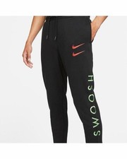 Nike double Swoosh Polyknit
