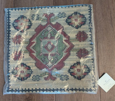 NEW Pottery Barn Adana Kilim