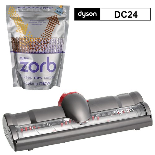 Dyson dc24 turbine floor - dc24, brush