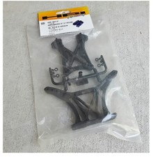 HPI Blitz E-Firestorm 10T Flux Shock Tower Set 85208 Discontinued Old Stock NIB