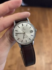 OMEGA Seamaster Cosmic Silver