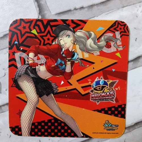 Persona dancing star night - persona,