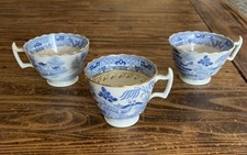 Vintage Bone China Cups | Willow Pattern  | Willow Pattern 