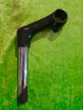 1989 Vintage SR SAKAE Japan