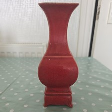Chinese Chai Kiln Vase