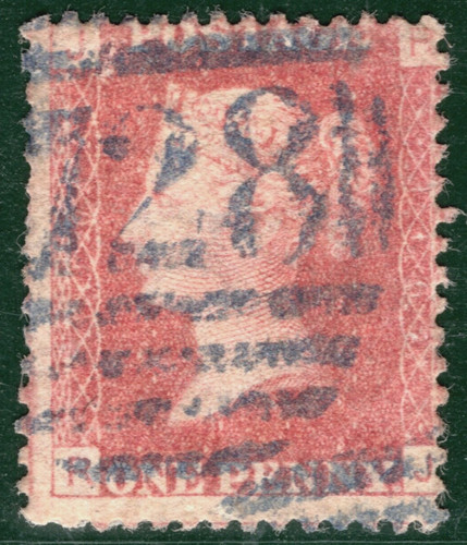 Penny red 44 1d plate - penny, sg.43/44