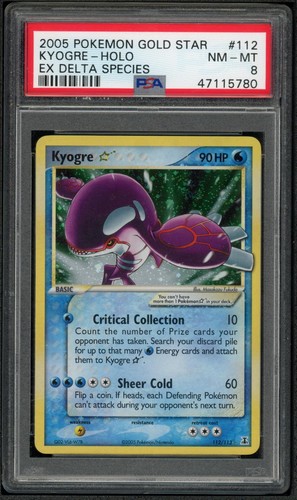 Psa kyogre gold - 8,