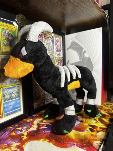 Houndoom pokemon plush soft - houndoom,