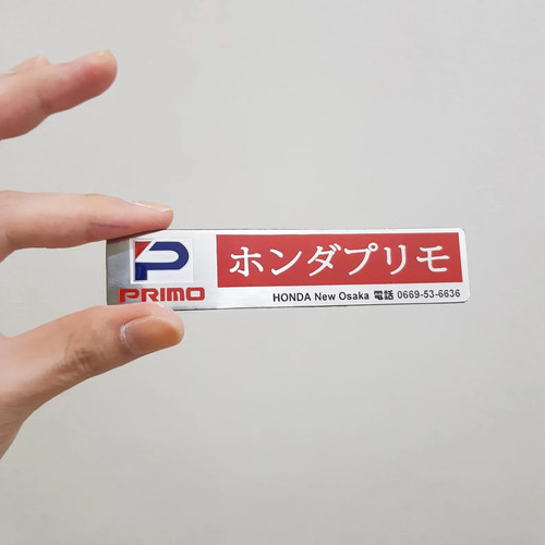 Honda primo metal emblem - honda,