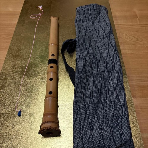 Shozan japanese bamboo - japanese,