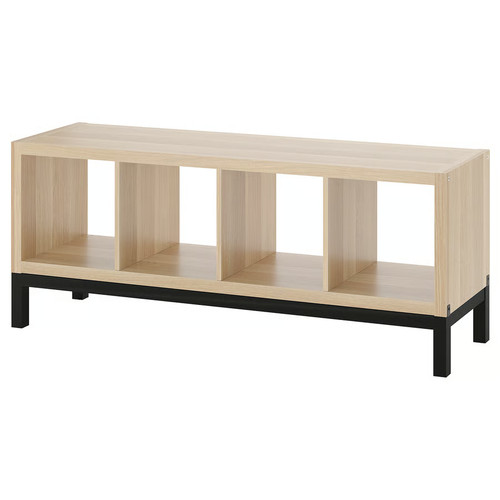 Ikea kallax shelving - kallax, with